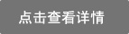 beat365官方网站图片