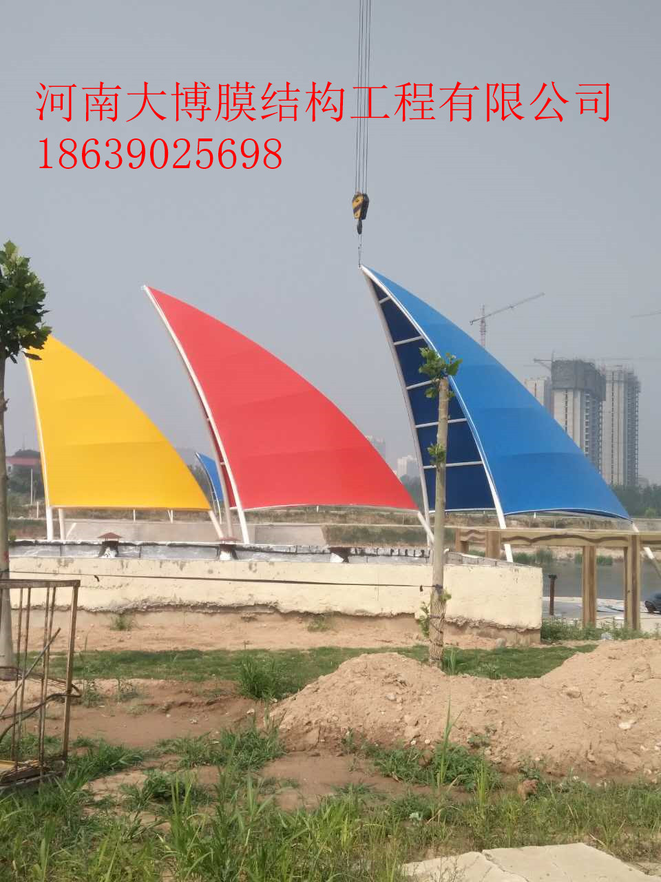 beat365 f4245