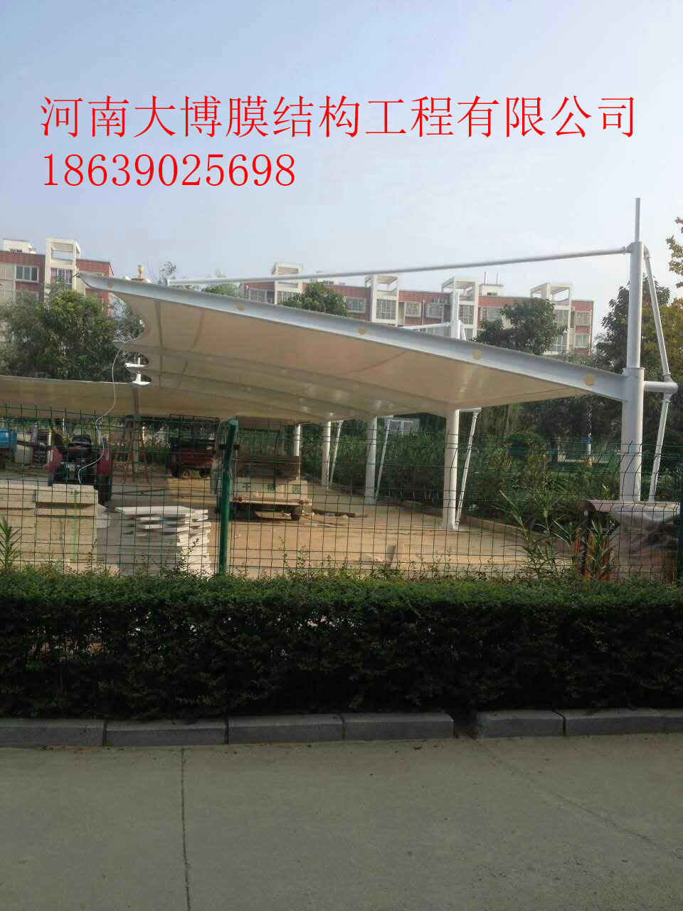 beat365 a6c45