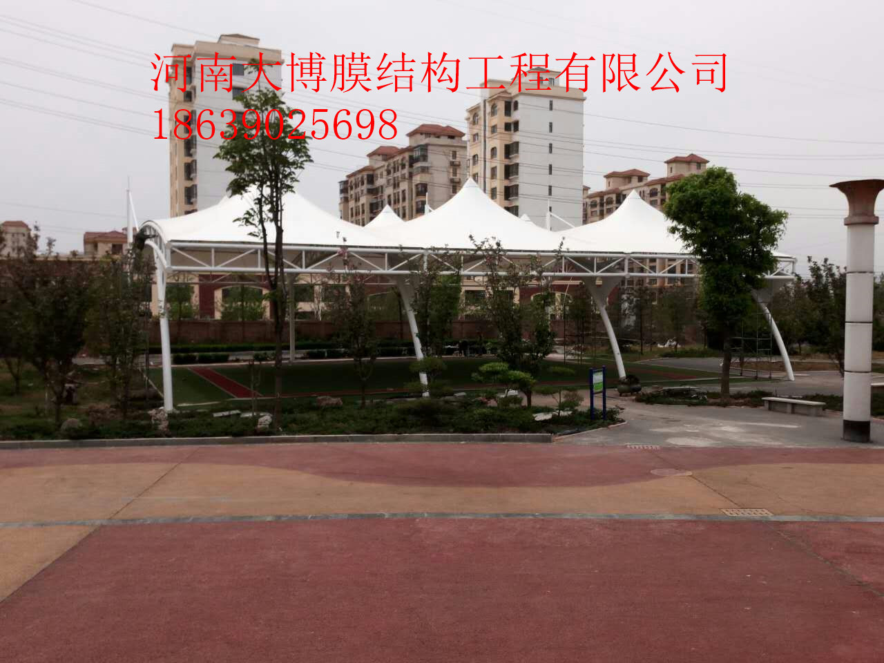 beat365 7a86b
