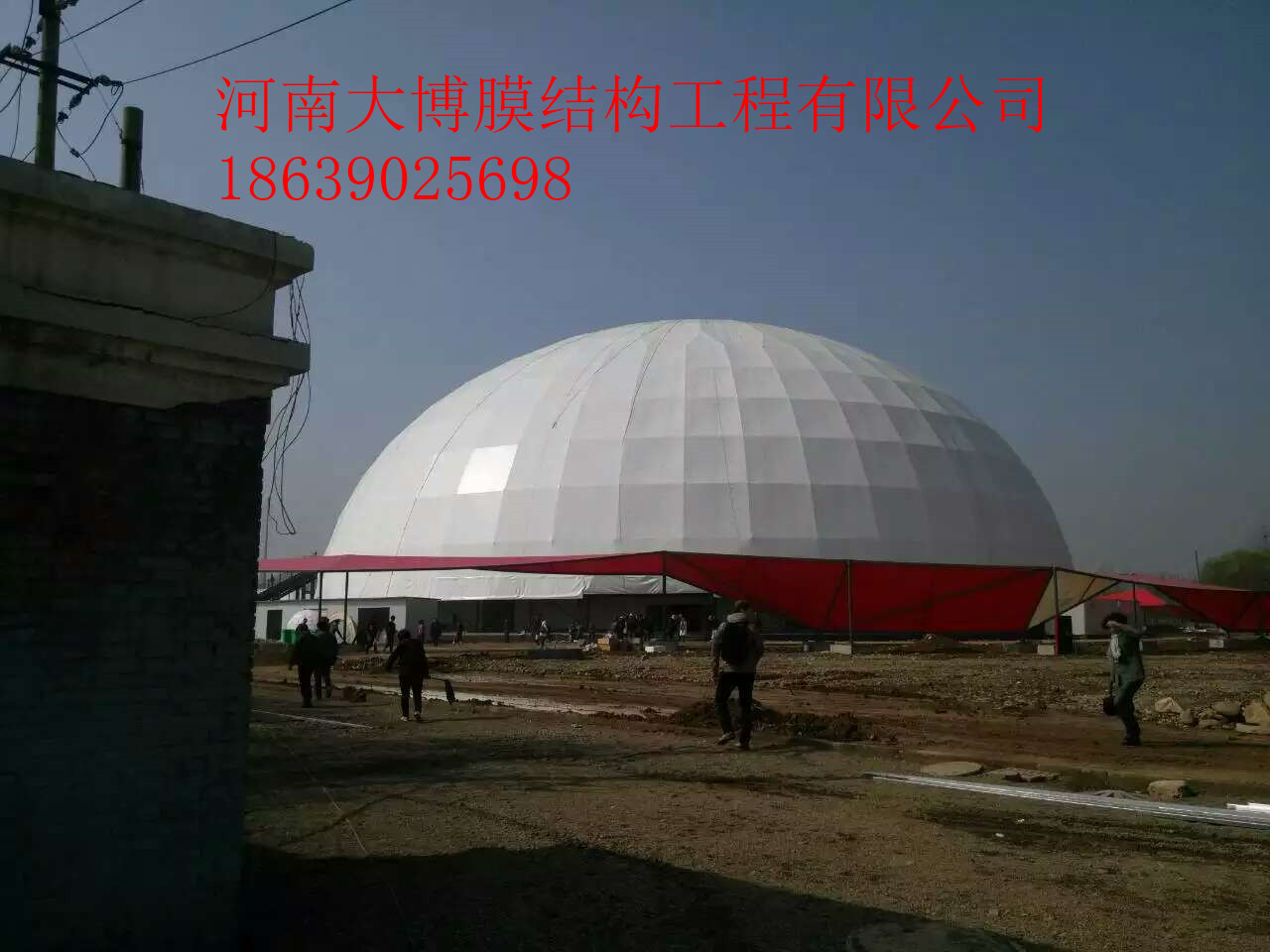 beat365 695cc